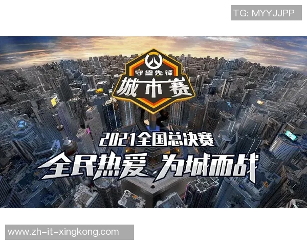 骑士与步行者在腾讯平台上展开激烈对决,谁将赢得胜利成为焦点 骑士与步行者在腾讯平台上展开激烈对决,谁将赢得胜利成为焦点