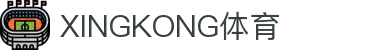 xingkong.com - 星空体育精彩赛事尽在掌握